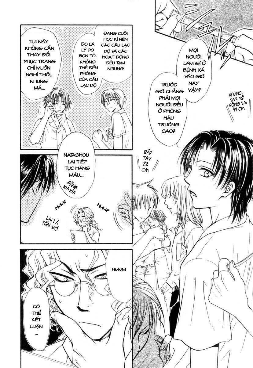 princess princess chapter 4 25