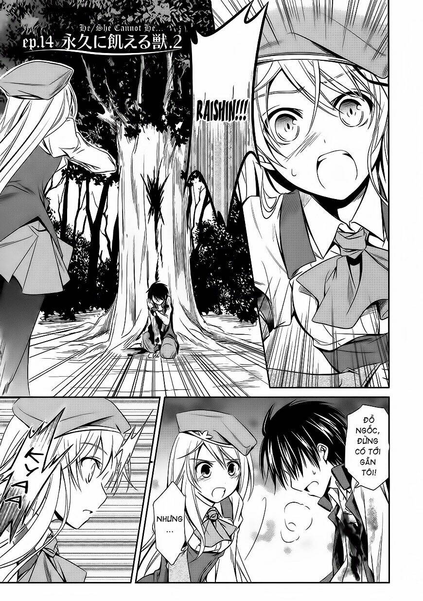 kikou shoujo wa kizutsukanai chapter 14 2