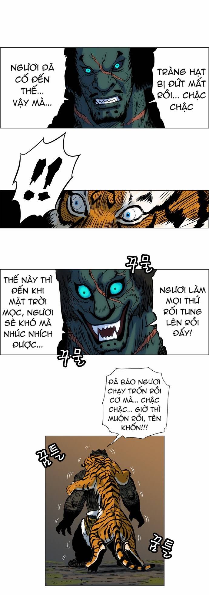 tiger brother chapter 7 14