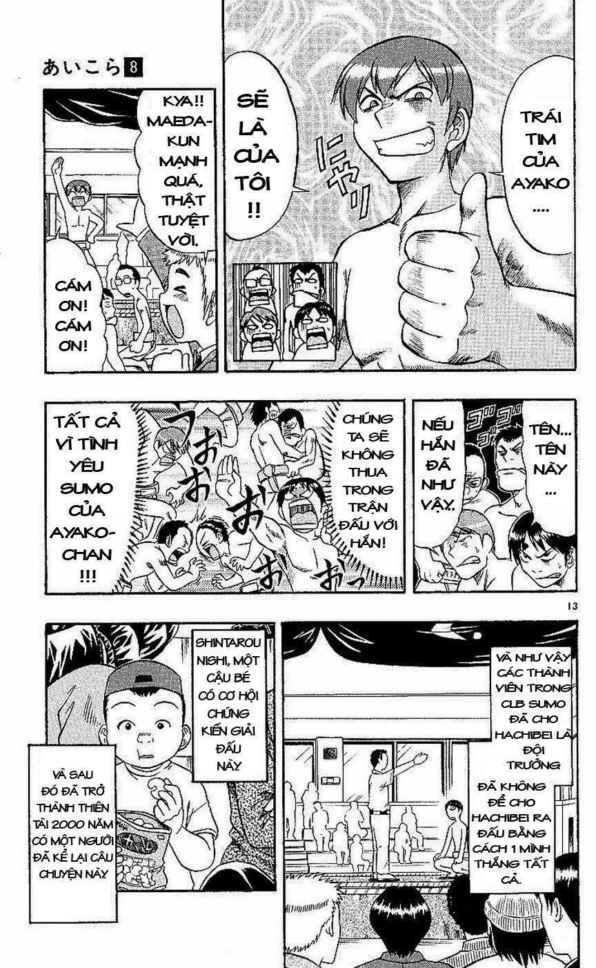 ai kora chapter 79 13