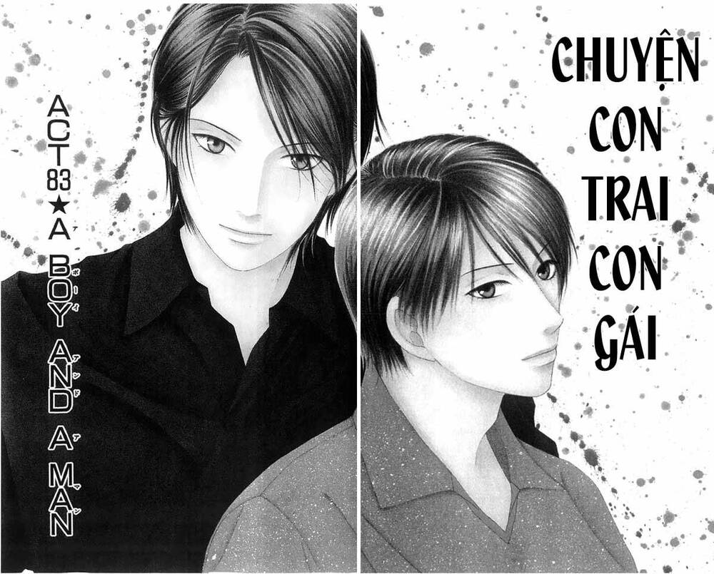 kare kano hajimemashita chapter 83 1