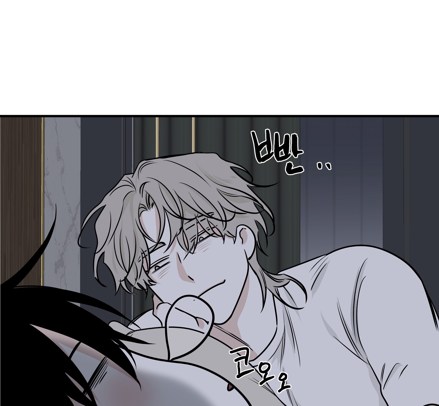 đêm bên bờ biển chapter 68.1 9