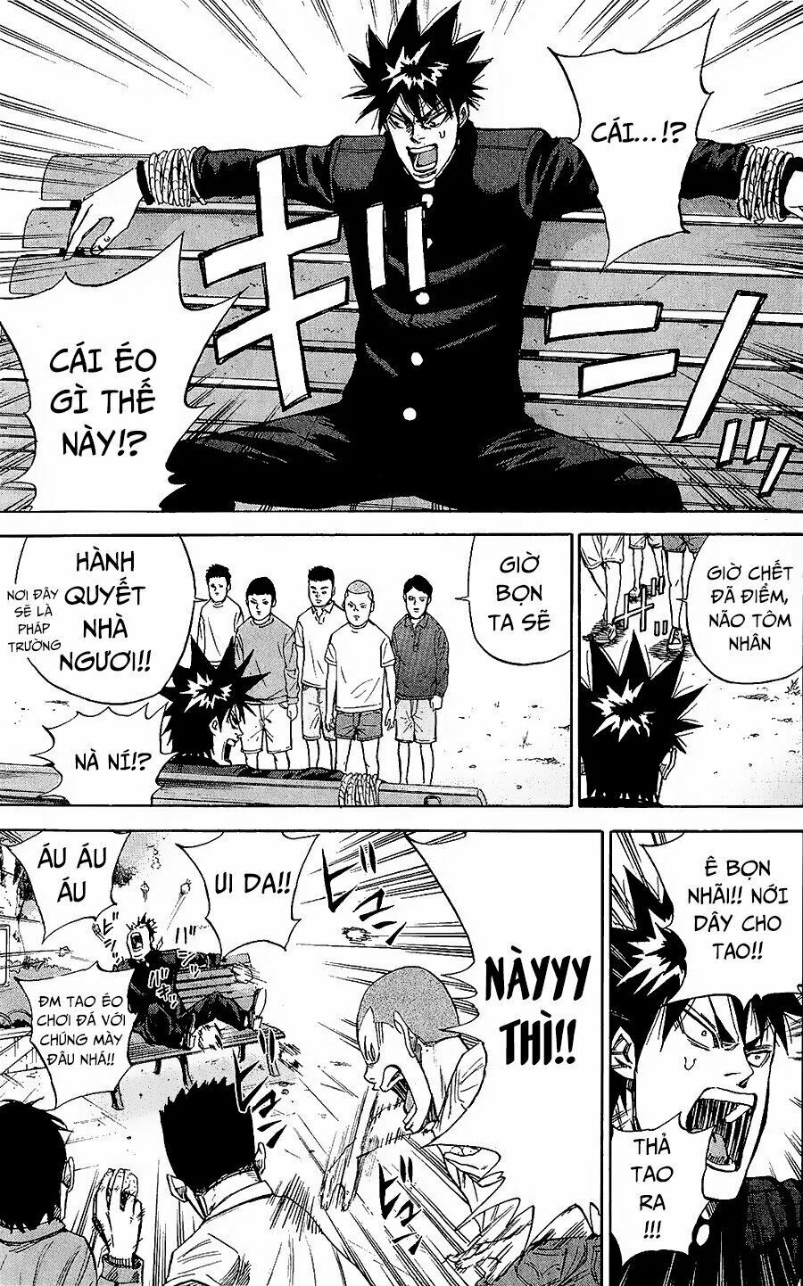 a-bout! chapter 86 5