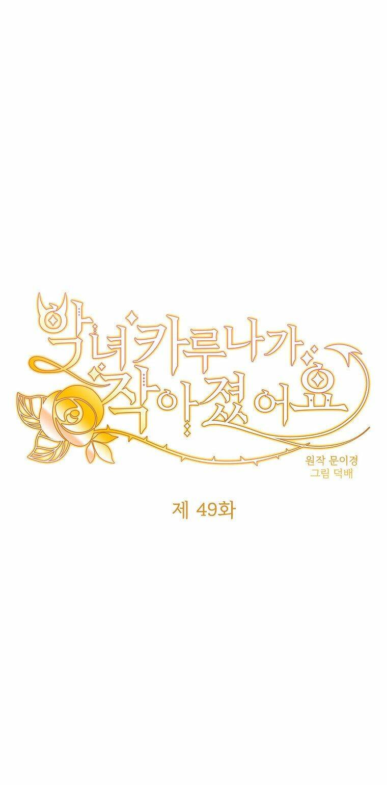 ác nữ karuna bé lại chapter 49 1