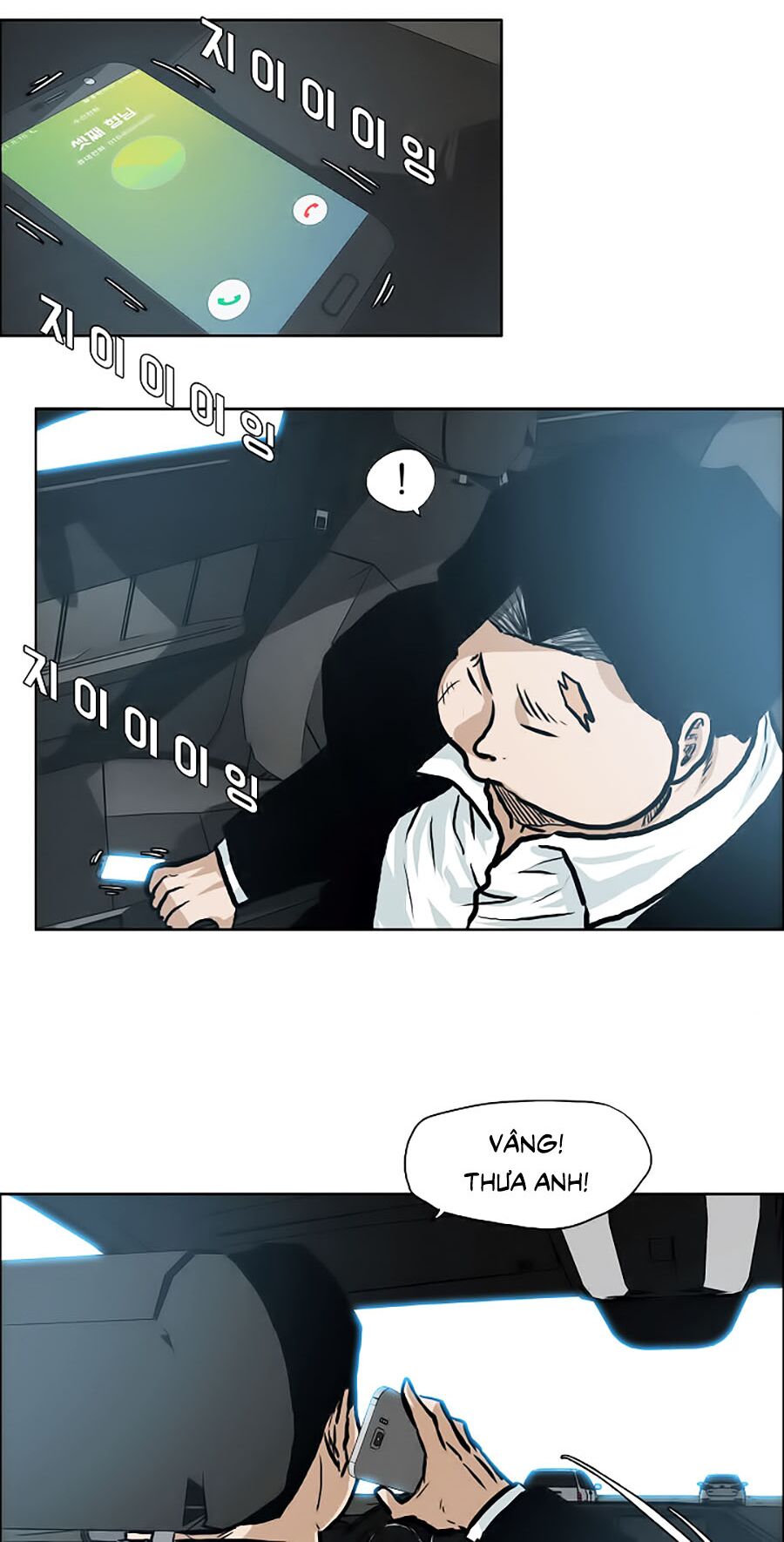 bá chủ học đường ss3 chapter 20 21