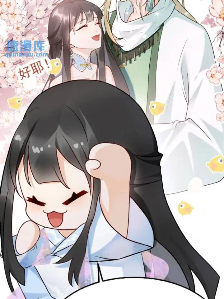 làm sao đây người học việc của tôi quá bám người chapter 1 57