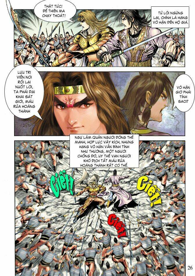 thiên tử truyền kỳ 5 - như lai thần chưởng chapter 58 25