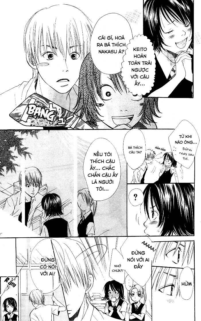 waruiko no mikata chapter 4 7