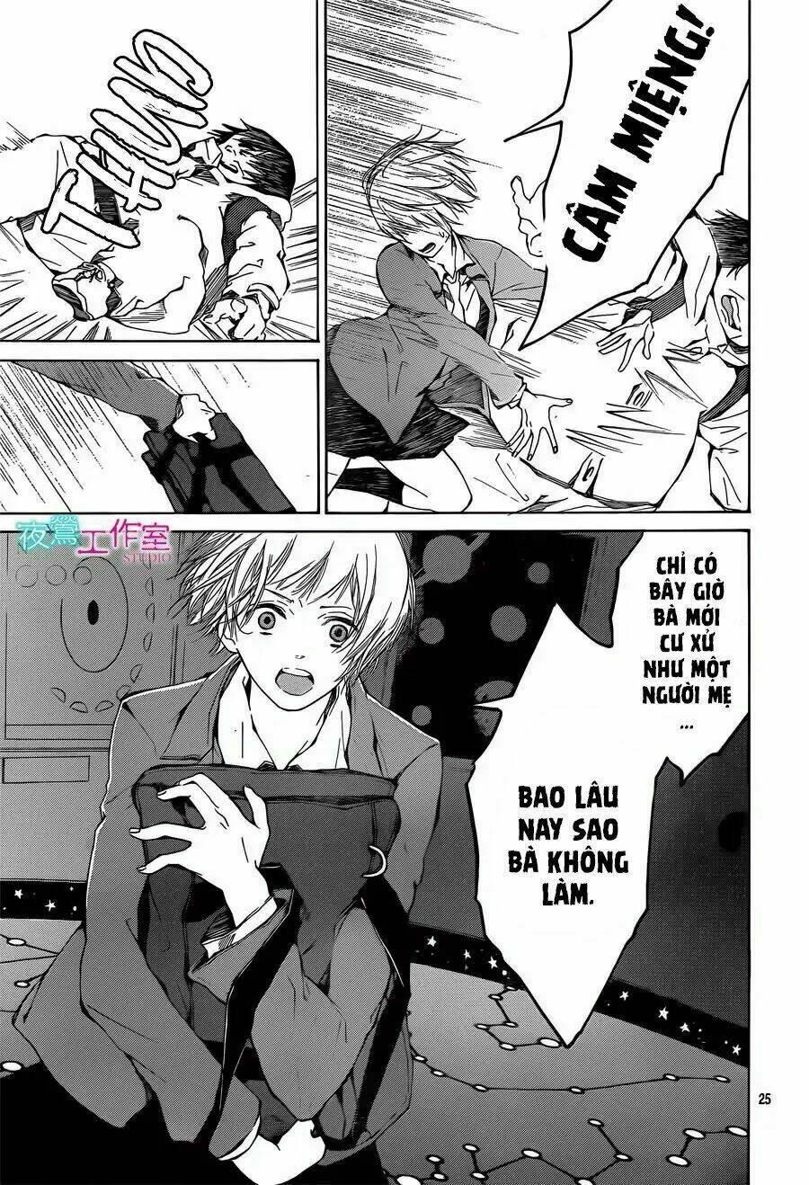 uchuu o kakeru yodaka chapter 14 28