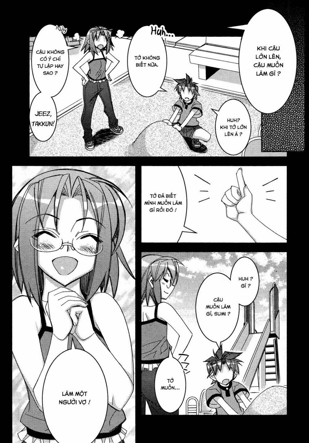 tama hiyori chapter 11 16