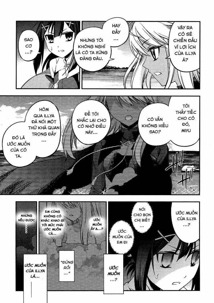 fate/kaleid liner prisma illya 2wei! chapter 8 14