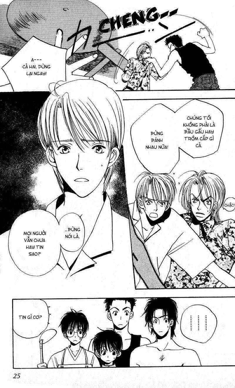 mainichi seiten! chapter 1 23