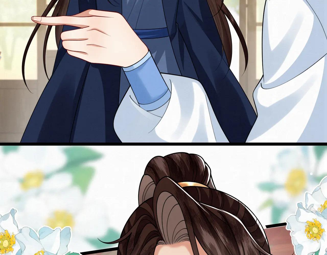 nam thê vô dụng sống lại rồi!!! chapter 49 15