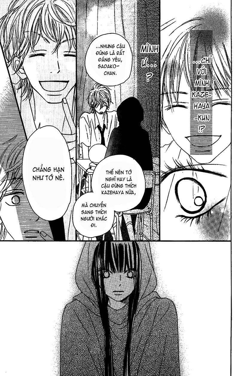 anh đã cho em biết bao thứ đầu tiên chapter 38 30