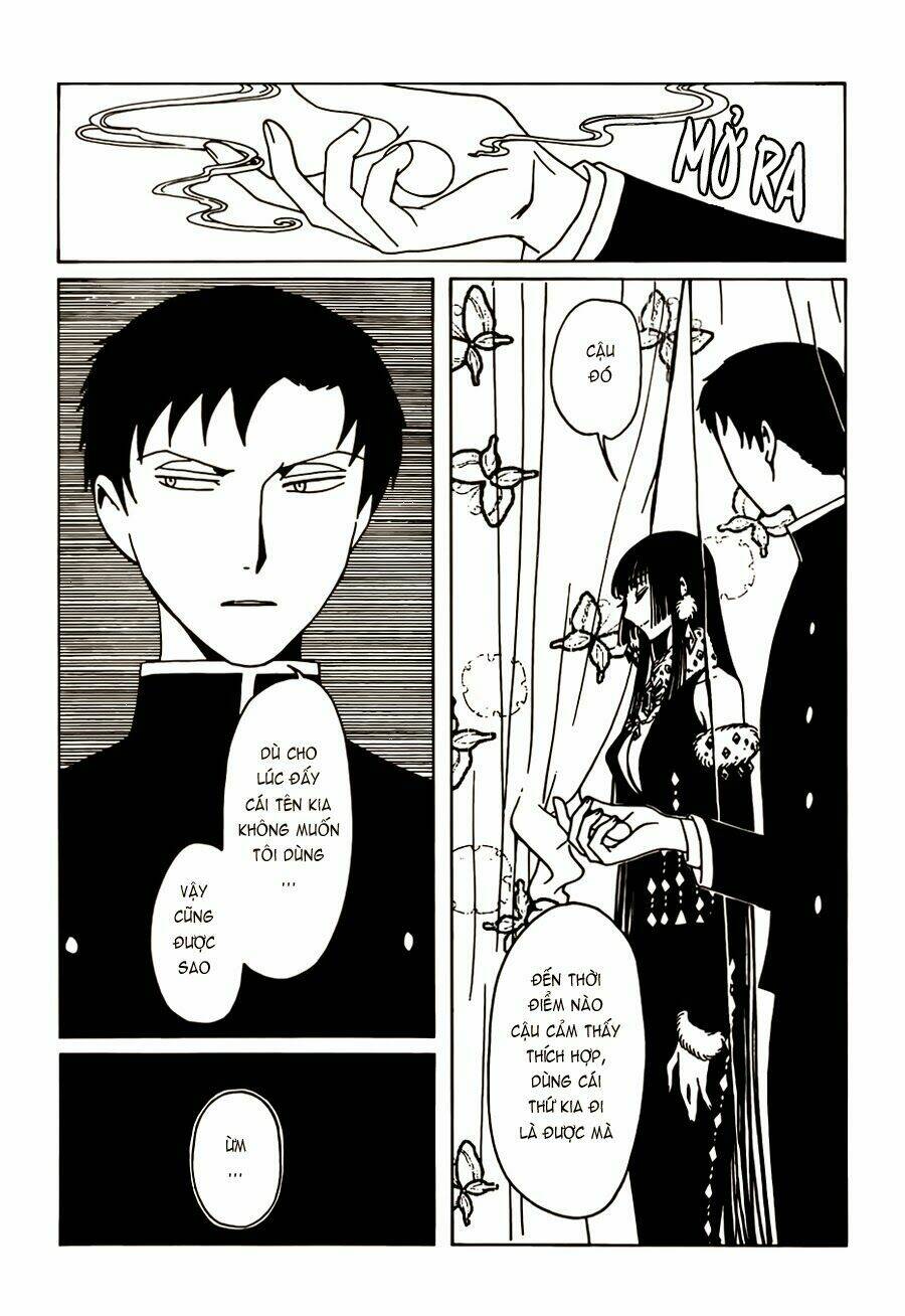 xxxholic rei chapter 25 15