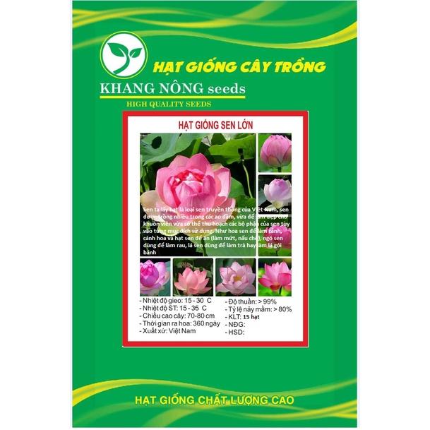 Hạt giống hoa sen lớn mix màu KNS3459 - Gói 15 hạt