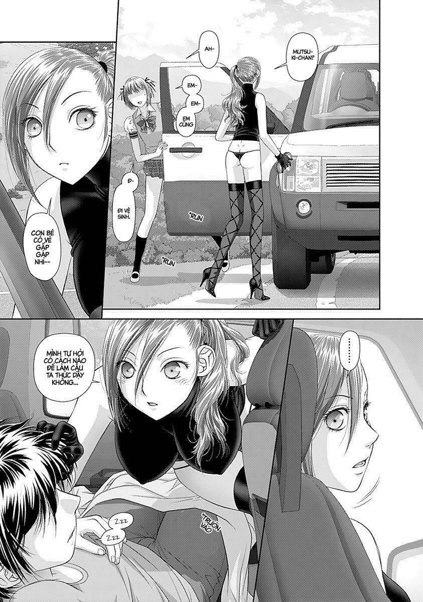 saikin kono sekai wa watashi dake no mono ni narimashita...... chapter 26 12