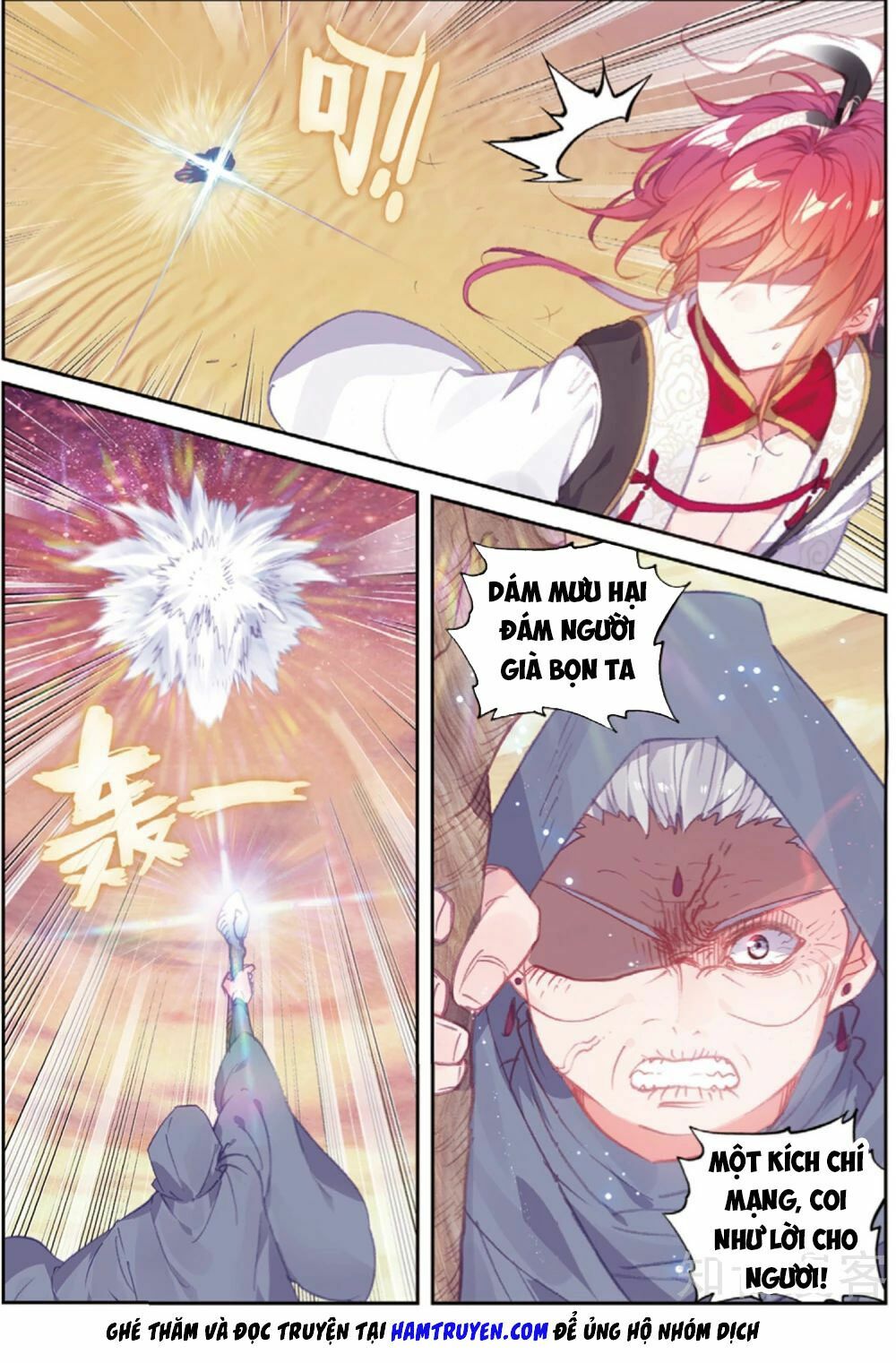 thế giới hoàn mỹ [m] chapter 105 19