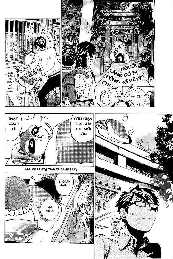 hime-sama tanuki no koizanyou chapter 3 17