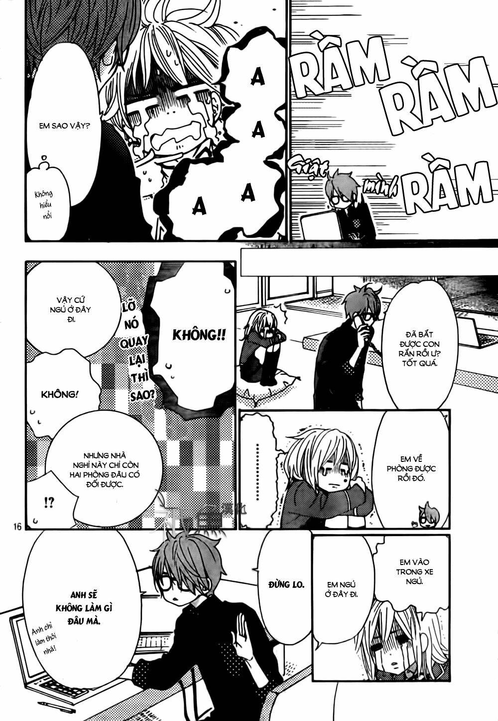 megami no libra chapter 11 16