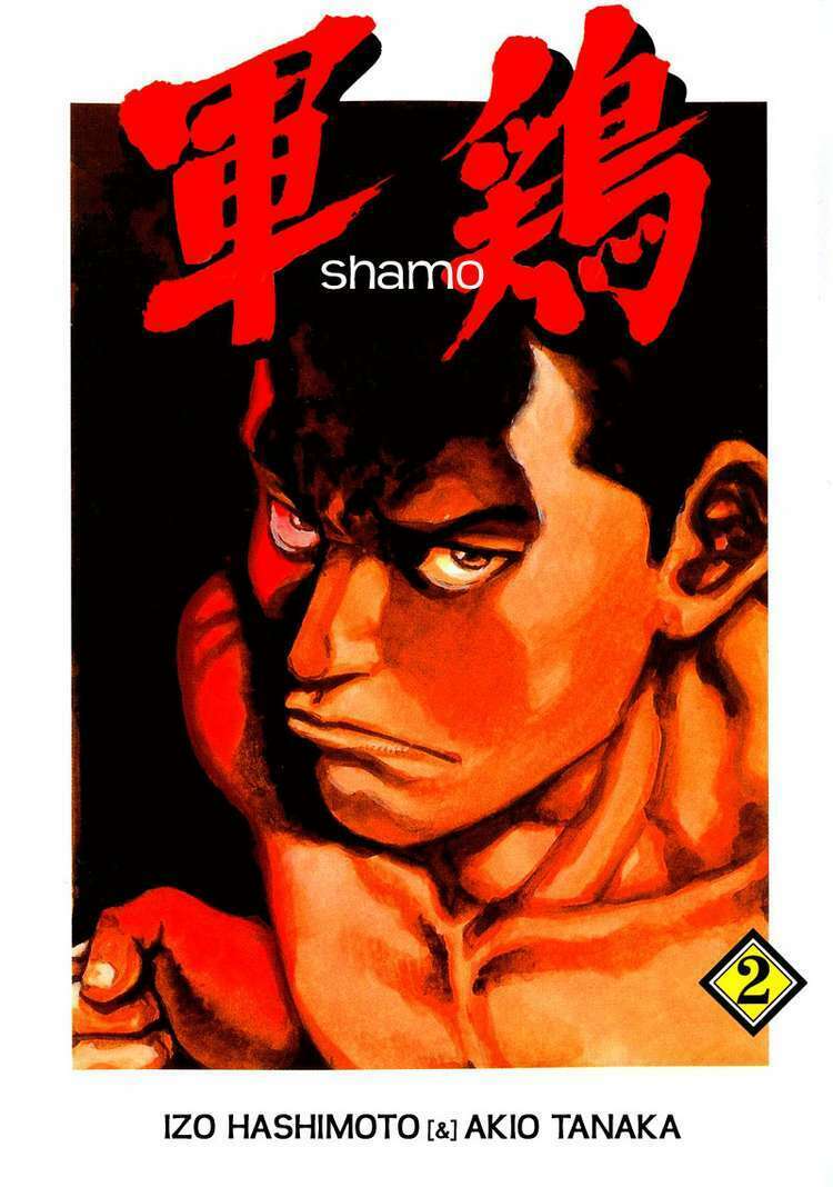 shamo (võ đạo) chapter 11 1