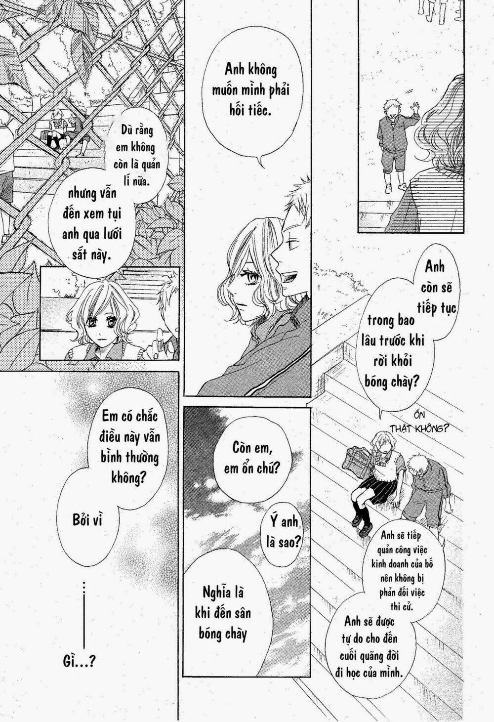 onaji sora wo miteiru chapter 0 35