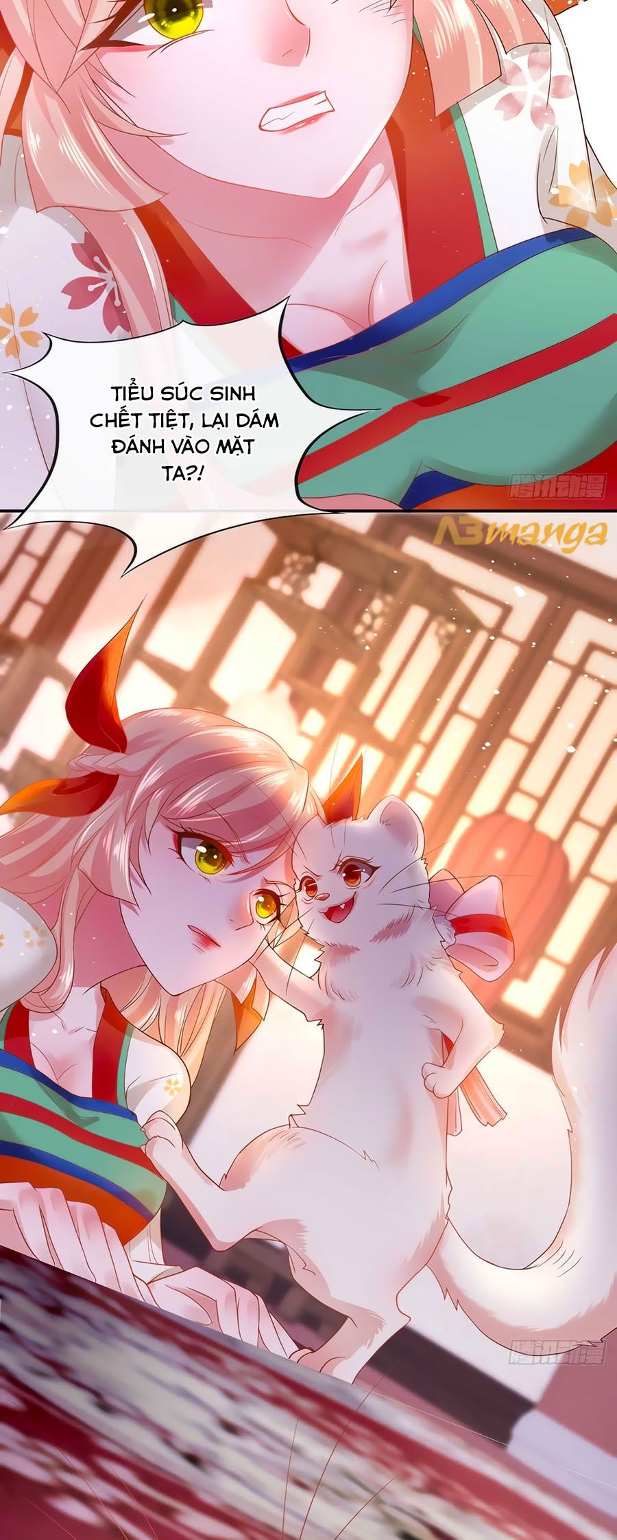 Dưỡng Thú Vi Phi chapter 1 - Trang 30