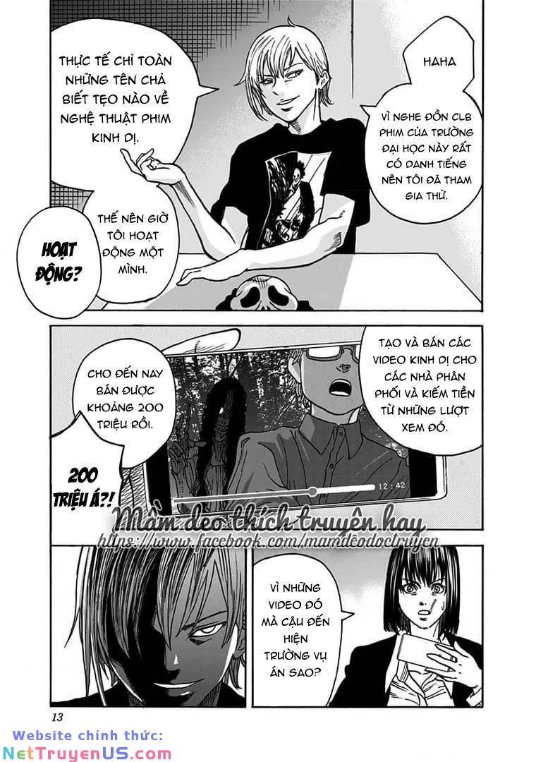 kinemaquia chapter 1.1 13