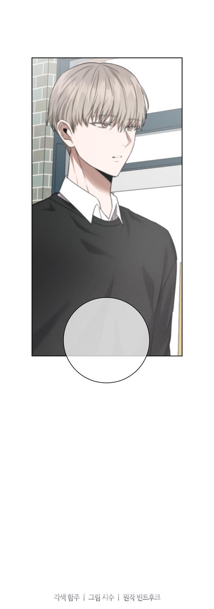 (abo) be, be chapter 2 50