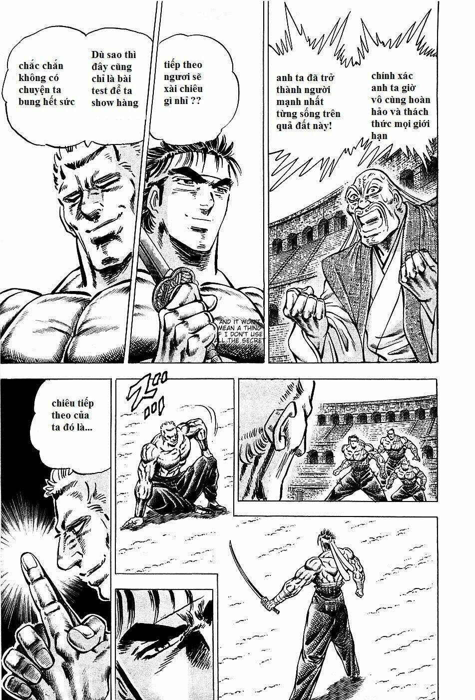 akakatsuki!! otokojuku - seinen yo, taishi wo idake chapter 82 3