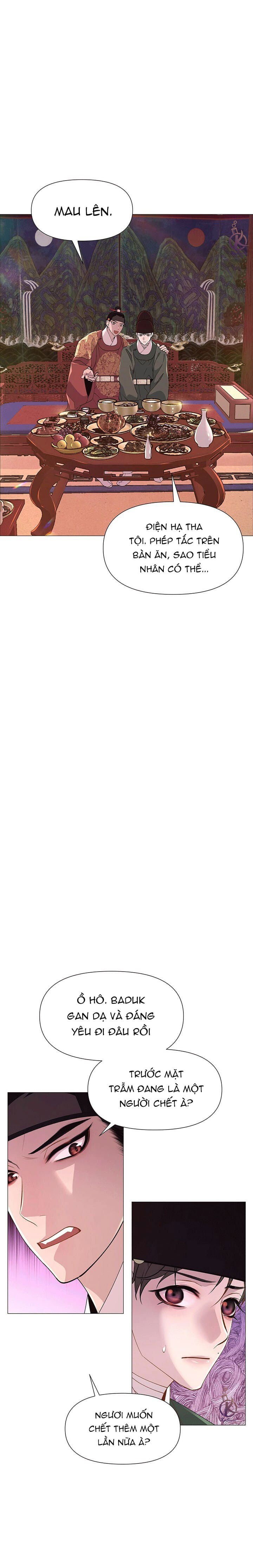 dạ xoa hoá diễn ký chapter 13 23