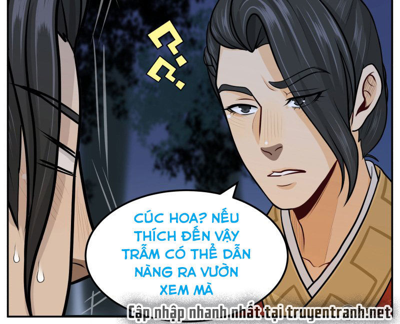 hoàng thượng đoạn tụ! đừng chạm vào ta chapter 58 10