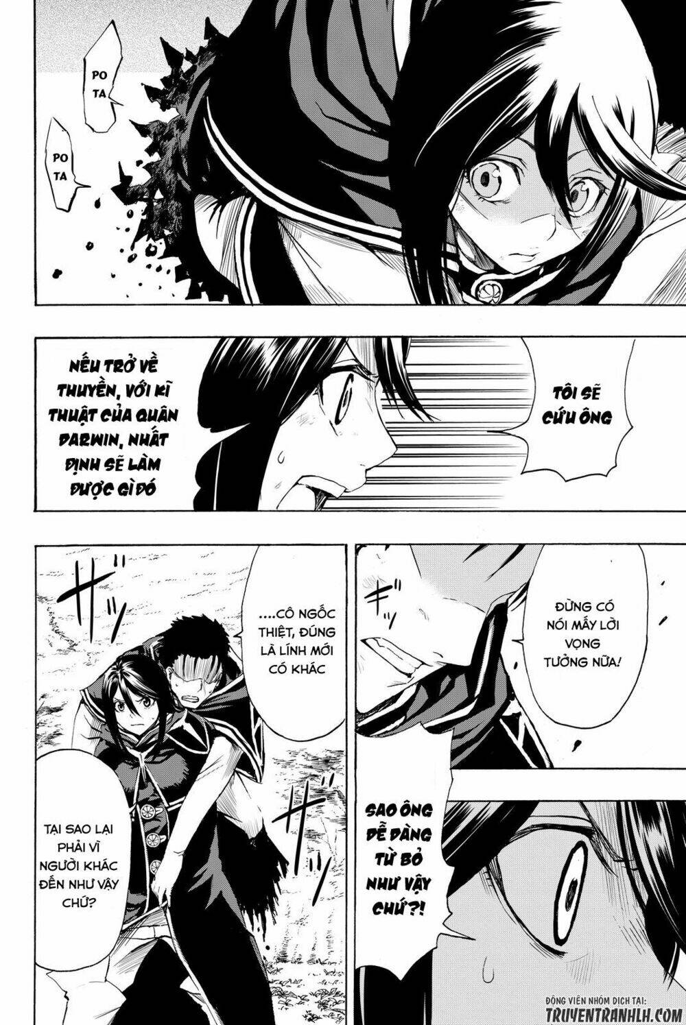 kanburia chapter 4 23