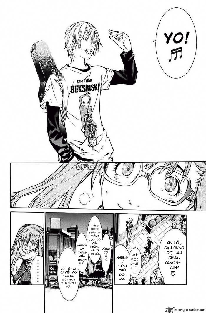 air gear chapter 130 7