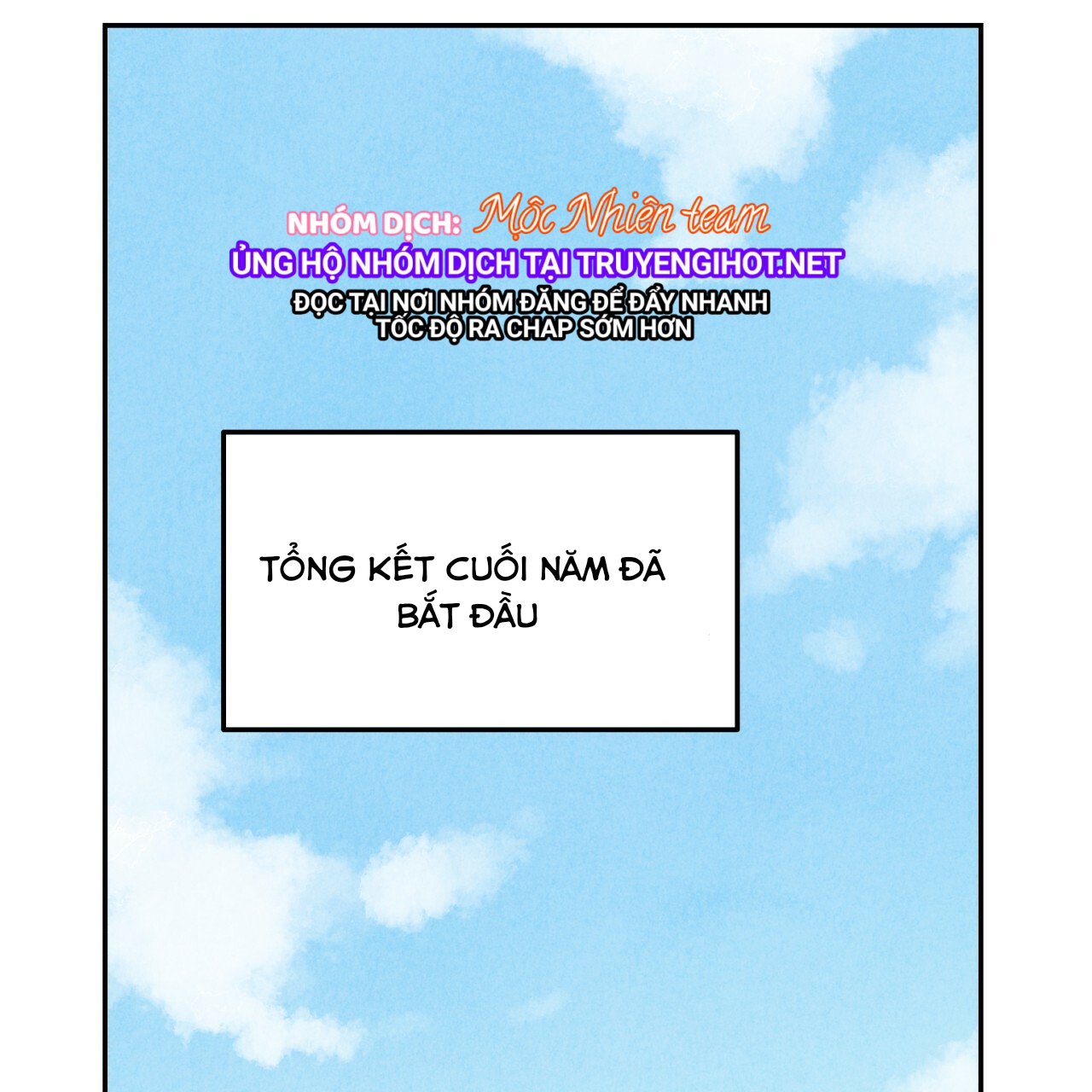 chịch anh bạn một cách hoàn hảo chapter 14.1 1