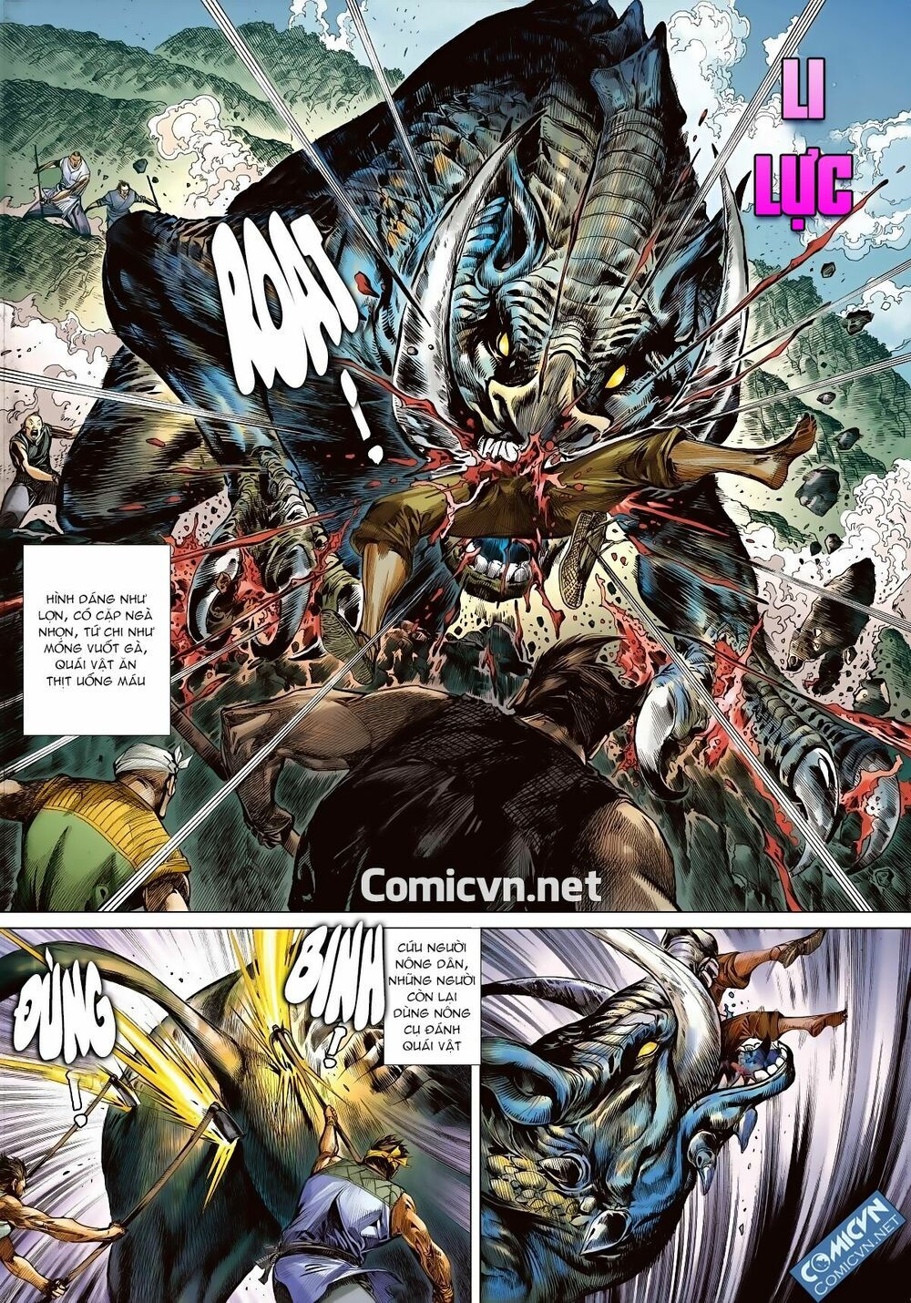 sơn hải kinh truyện chapter 1 14