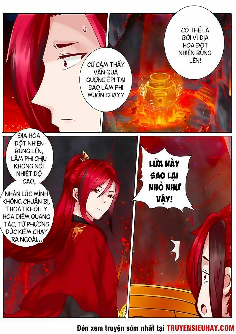 chư thiên ký chapter 48 4