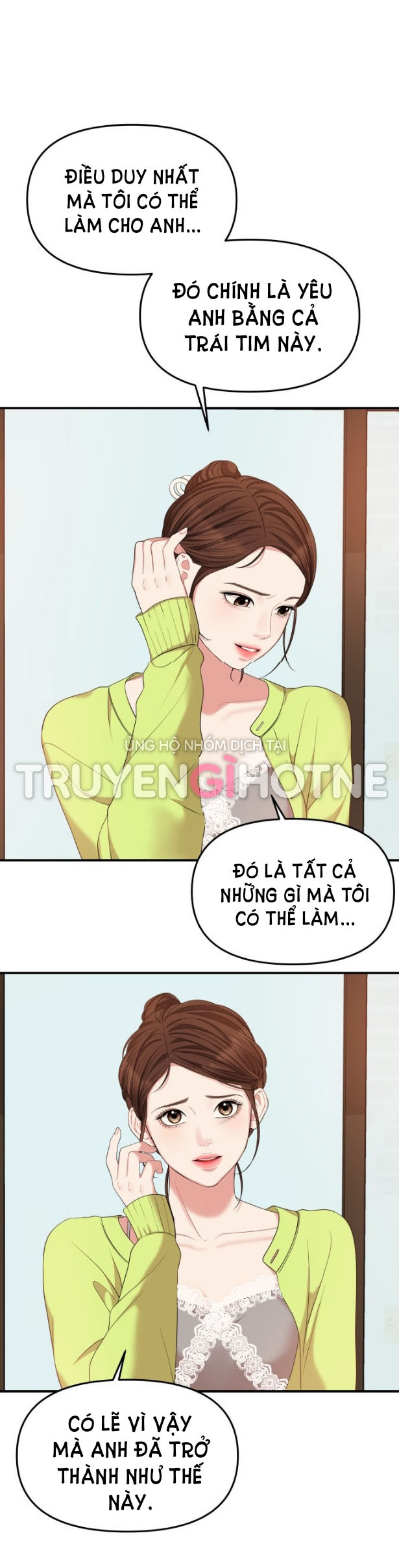 gửi em người đánh cắp những vì sao - to you who swallowed a star chapter 51.2 18