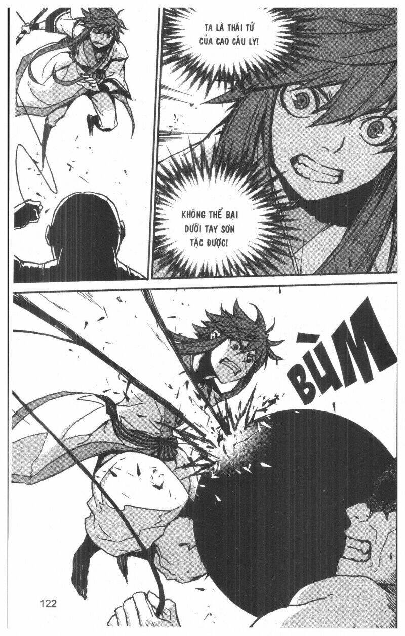 nareusha chapter 1 122