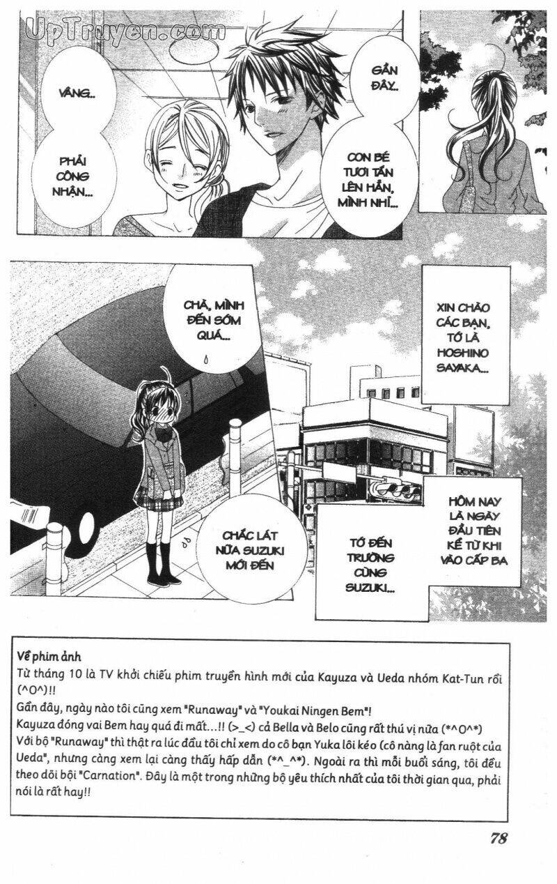 i love you suzuki chapter 14 80