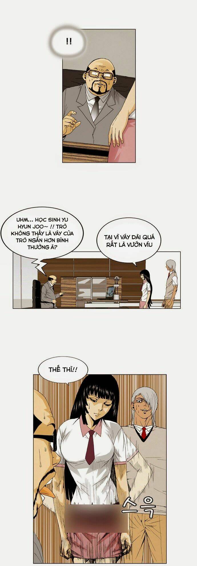 ultimate legend: kang hae hyo chapter 44 17