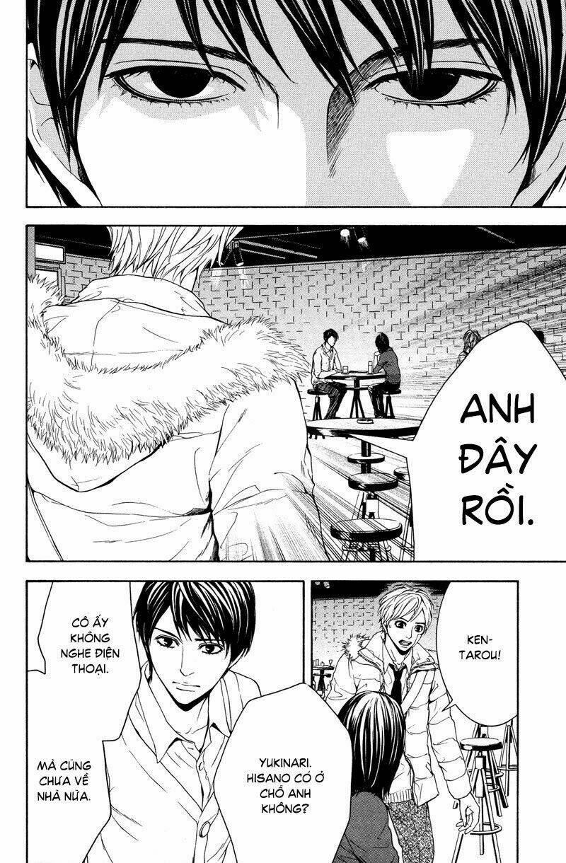 coelacanth chapter 7 26