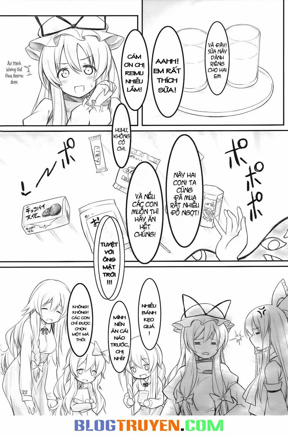 touhou - little sweet smiles [oneshot] chapter 1 22