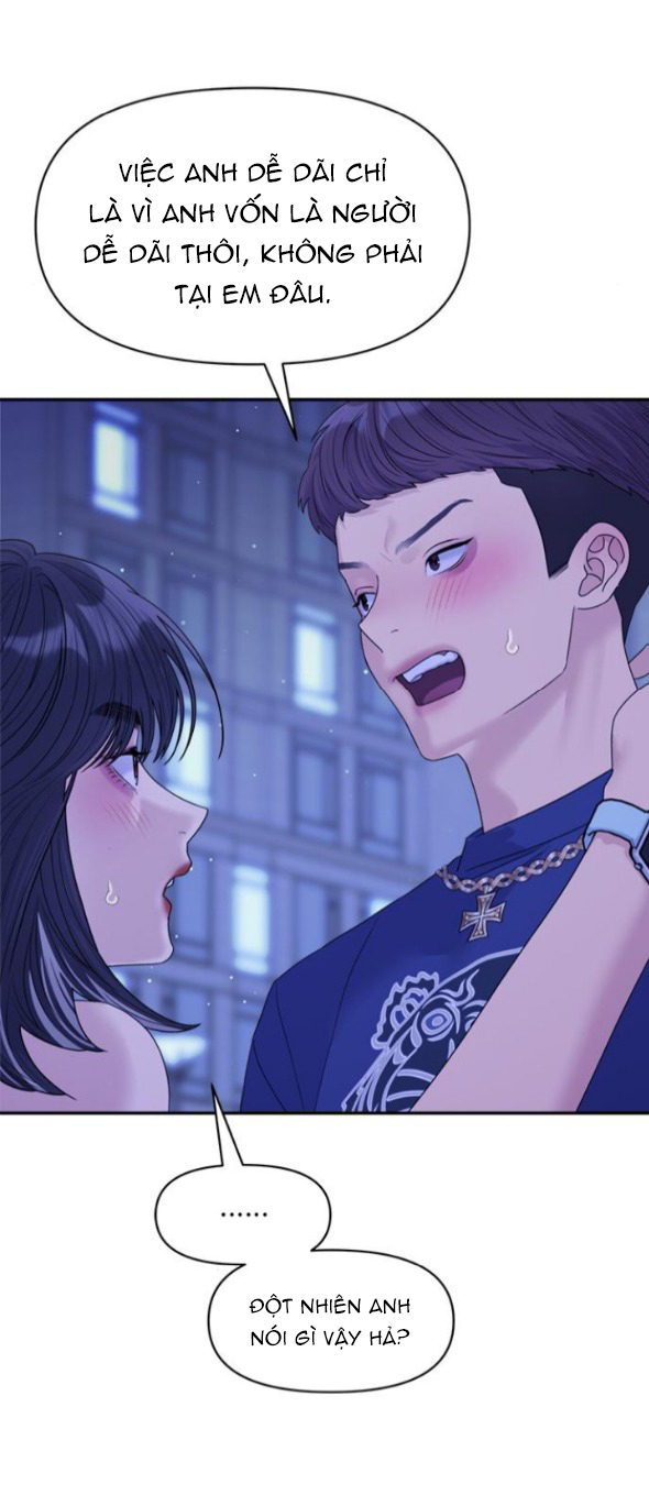 Couple Breaker chapter 80.1 47