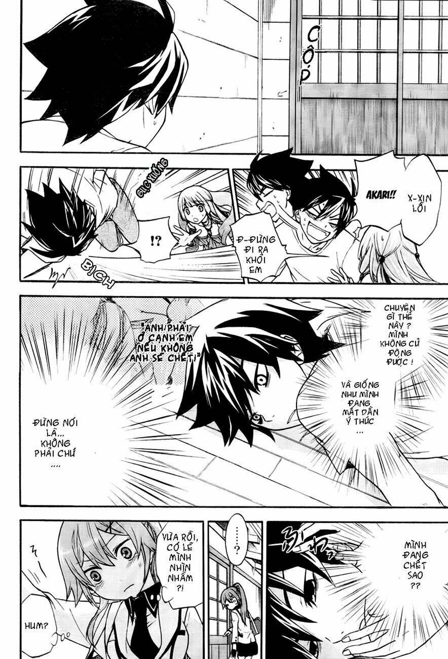 maga-tsuki chapter 1 24