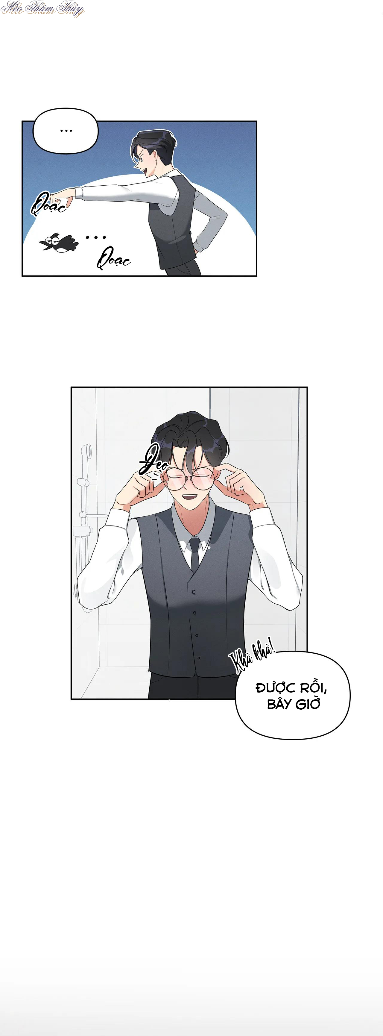 tiền bối của tôi chapter 2 6