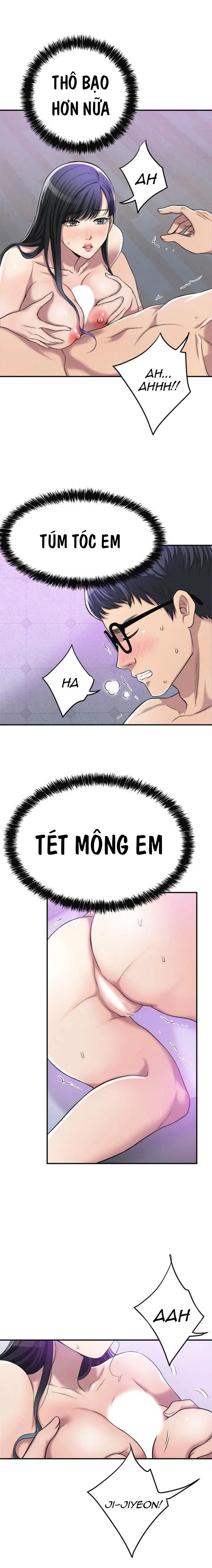 ham muốn chapter 17 21