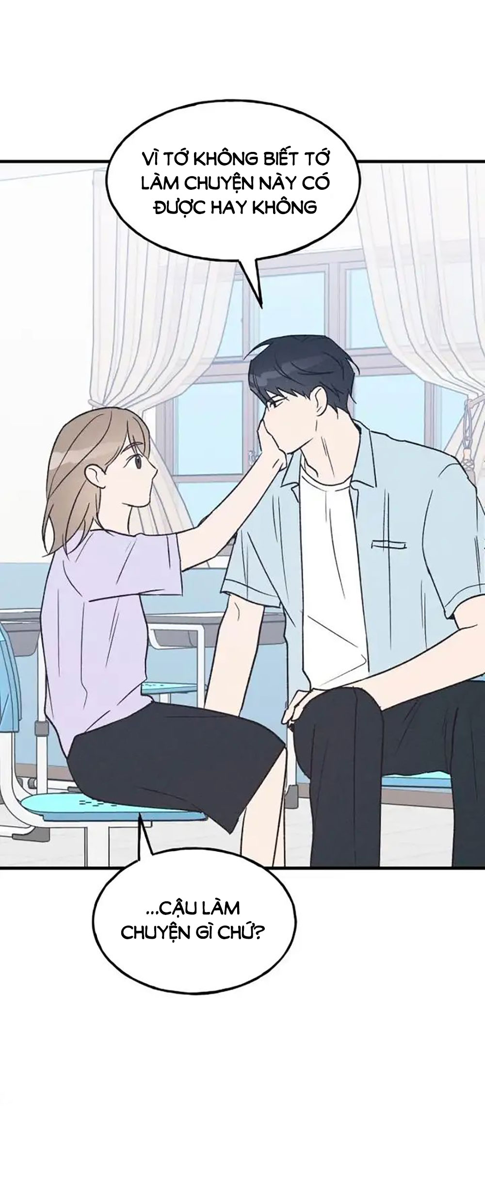 nguyên tắc của bạn thân là con trai chapter 29.2 16