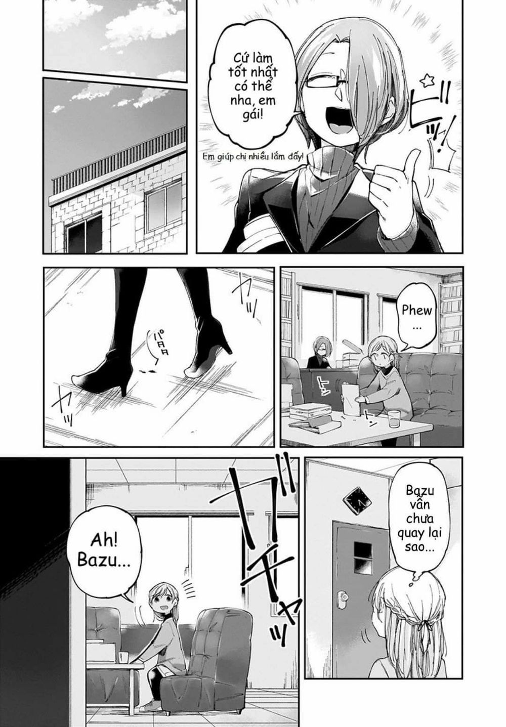 dear noman chapter 4 12