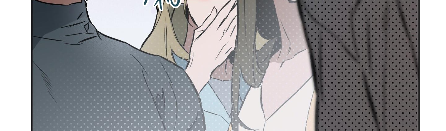 định rõ mối quan hệ chapter 48 202